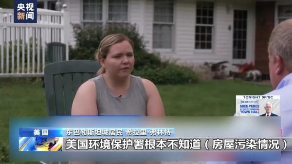 博越网络jiance